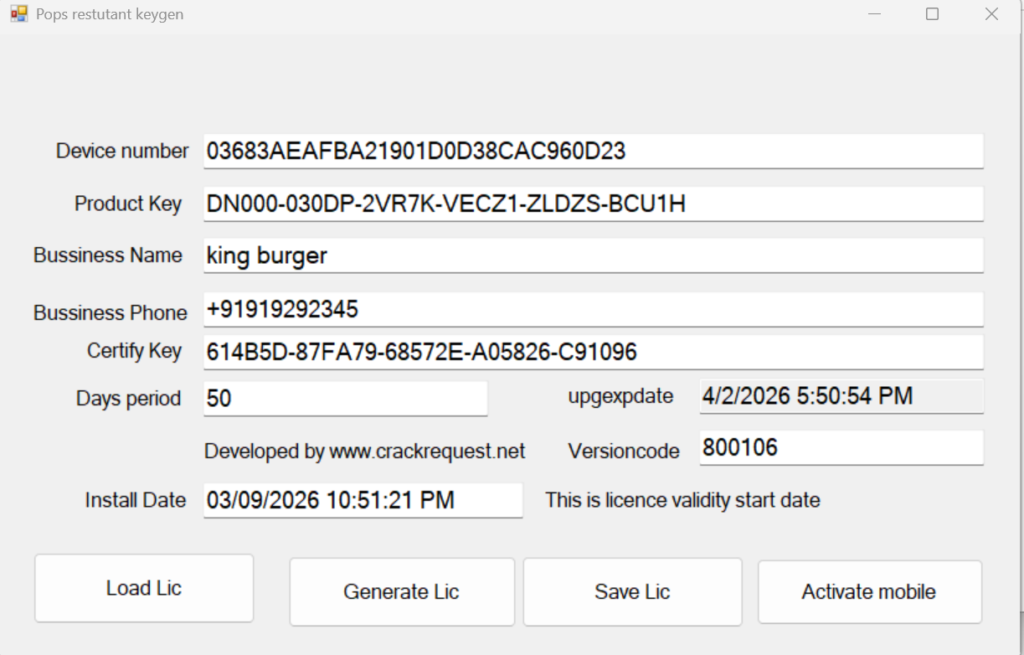 pops resturant pos 8 with keygen